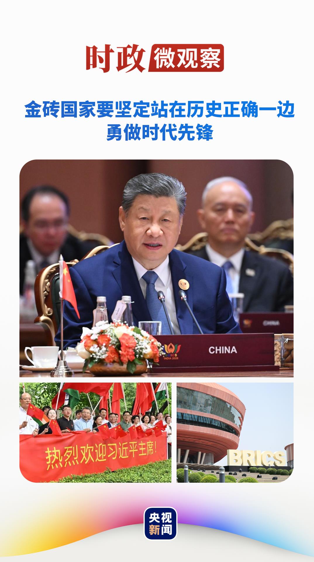 最新资讯与博客 - 88看球boyi